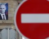 СНБО ввел новые санкции против России