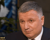 "Короткоствольное оружие должно быть исключительно у полиции", - Аваков о легализации оружия