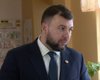 "Трибунал" над украинскими пленными пройдет в Мариуполе в конце июля, — Пушилин