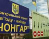 На админгранице с Крымом появятся блокпосты как в районе проведения АТО