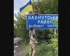 Успехи ВСУ под Бахмутом: украинские бойцы продвигаются в районе Клещиевки, — Генштаб