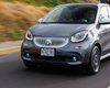 Городской катер. Новый smart forfour