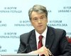 Ющенко предложил Польше расширить сотрудничество с Украиной на восточные регионы