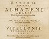 "Книга оптики" Альхазена: как средневековый научный труд повлиял на современную науку (фото)