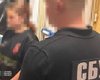Повинна була підірвати військового: у Кременчуці затримали 14-річну агентку спецслужб РФ