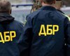 Расследование по факту участия киевских полицейских в аферах с квартирами начало ГБР
