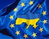 Еврокомиссия выделит Украине дополнительно €365 млн финподдержки