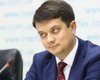 Разумков рассказал, когда Верховная Рада рассмотрит госбюджет-2021