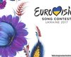 На Днепропетровщине предлагают логотип "Евровидения-2017" в стиле петриковской росписи