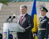 Украинцы будут праздновать День пограничника 30 апреля