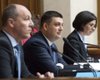 "Народный фронт" прогнозирует в четверг смену руководства парламента и новый состав Кабмина