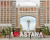 Астана: бегом в будущее: многовекторное и целеустремленное