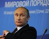 Путин начнет встречу с Зеленским "с правильных фраз", – Песков