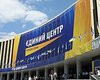 Мэр Мукачево вступил в партию Криля и Балоги