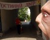 Активистам удалось приостановить реконструкцию Гостиного двора после столкновения с охраной