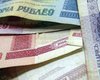 Выплатили рублями: Moody's признало дефолт Беларуси по внешнему долгу
