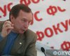 Николай Проданчук ответил на вопросы о ГМО