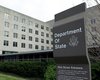 США внесли ряд стран в список нарушителей религиозных свобод