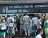 В Минобразования объяснили, почему абитуриента могут не допустить к конкурсу на бюджетные места, и что с этим делать