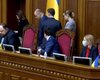 Внеочередное заседание Рады: стала известна повестка дня