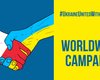 Украинские активисты проведут акции в рамках всемирной кампании "#UkraineUnitedWithTheWorld"
