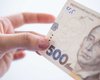 Украинцы могут получить финансовую помощь до 36 тыс. грн: как оформить