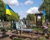 В Черниговской области на кладбище повредили памятники погибшим воинам