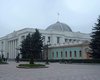 Верховная Рада приняла Бюджет к рассмотрению и закрылась
