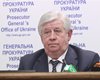 Шокин: Богатыреву и Арбузова осудят заочно
