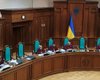 КСУ возобновил работу после вспышки коронавируса у судей