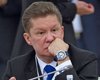 АМКУ может оштрафовать Газпром на 10% годового оборота