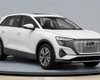 Новый электрический кроссовер Audi рассекречен до премьеры