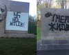 В Полтаве вандалы осквернили памятник жертвам нацизма