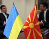 Украина готовит безвиз с Македонией