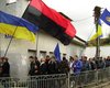 Суд запретил проводить митинг в честь УПА в Харькове