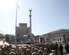 Много охраны. Что происходило за кулисами марша ко Дню Независимости
