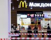 Открыты на вокзалах и в аэропортах: в РФ работает каждый шестой ресторан McDonald's