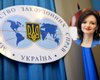 МИД Украины решил вплотную заняться публичной дипломатией