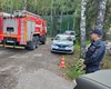 Атака БПЛА на Москву: падіння уламків спровокувало потужні вибухи (фото, відео)