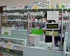 Киевские дешевые аптеки возобновили работу 