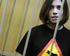 Толоконникова из Pussy Riot освобождена по амнистии