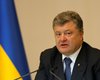 Порошенко в 2017 году дарили шахматы, икону и журналы с рецептами