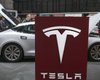 Tesla построит фабрику в Китае
