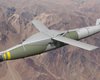 "Умные" бомбы JDAM: как они работают и почему для ВС РФ они станут огромной проблемой