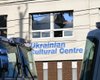 Украинский культурный центр сгорел в Канаде