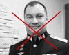 Участвовал в войне против Украины: ликвидирован полковник Минобороны РФ