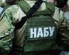 СМИ назвали задержанных НАБУ чиновников Минобороны