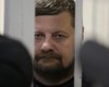 Генпрокуратура готовит новое представление об аресте Мосийчука