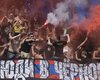 УЕФА наказал российский ЦСКА за расизм болельщиков