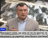 Украина должна возобновить прямой импорт газа из РФ, - "слуга" Семинский (видео)
